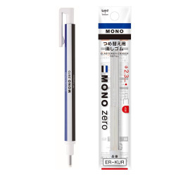 Tombow Mono Zero Fine Round Eraser Pen